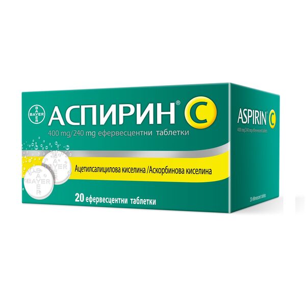 Аспирин-С